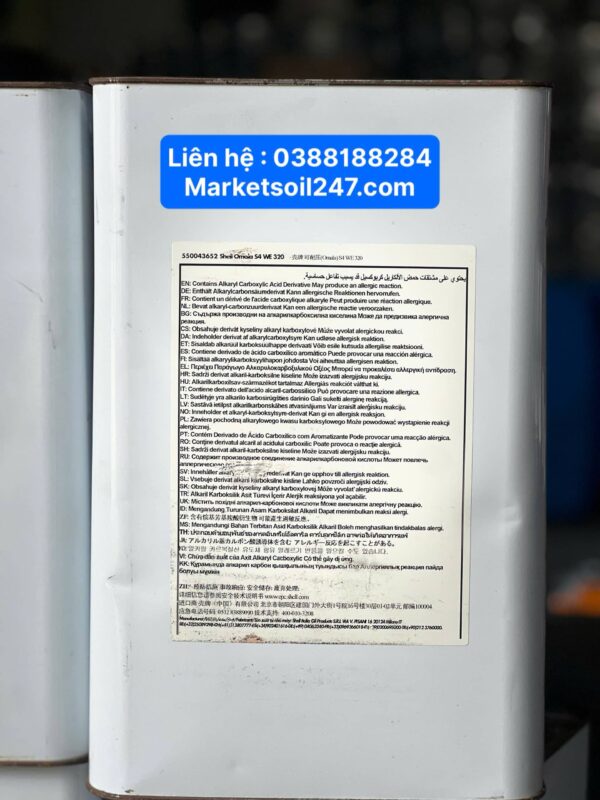 Dầu Bánh Răng Shell Omala S4 WE 320 14 Dầu Bánh Răng Shell Omala S4 WE 320 (Tivela S 320)