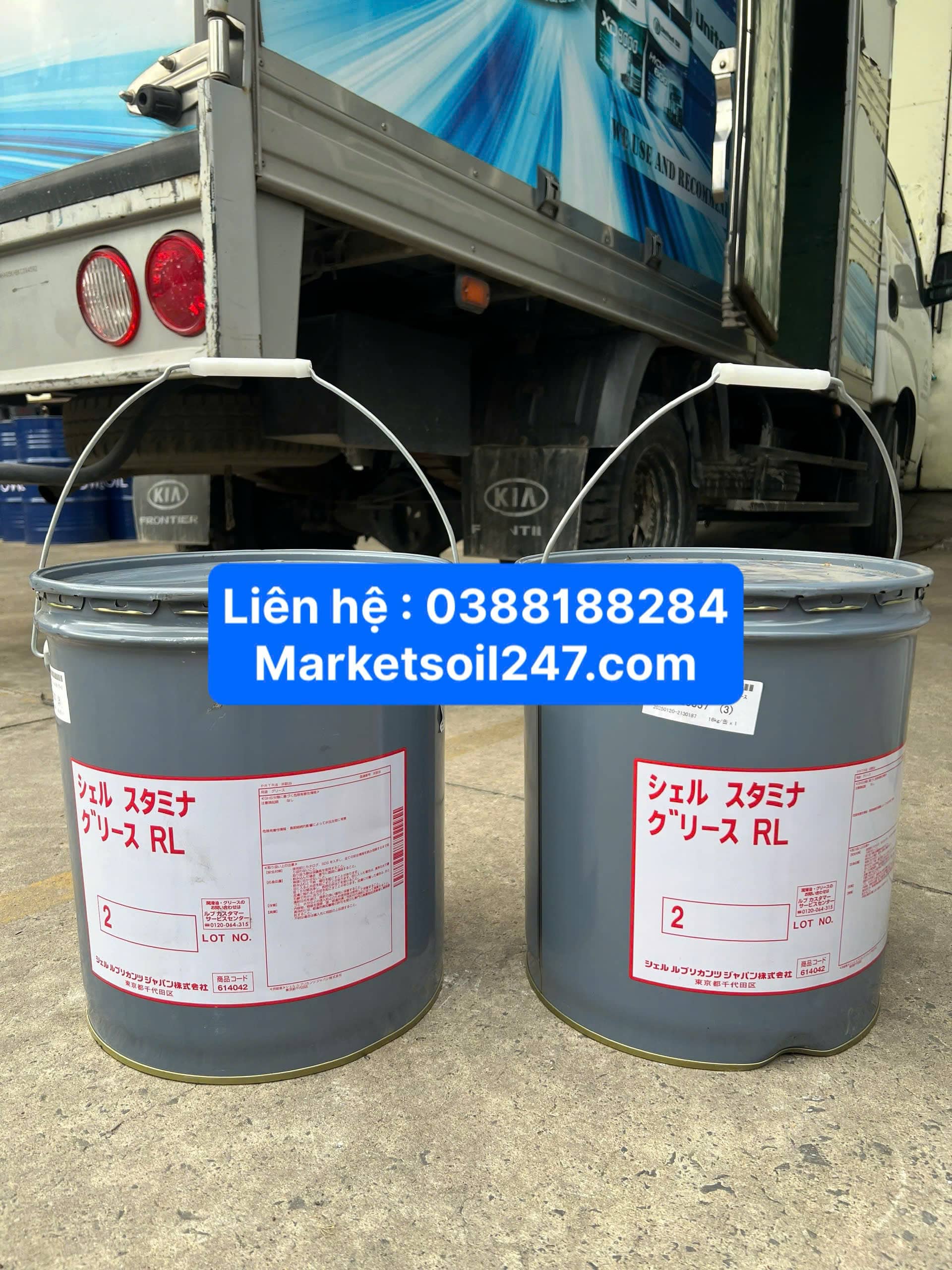 Mỡ bôi trơn Shell Stamina Grease RL 2 - Shell Gadus S3 T100 2 Mỡ bôi trơn Shell Stamina Grease RL 2 - Shell Gadus S3 T100 2