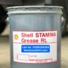 Mỡ bôi trơn Shell Stamina Grease RL 2 - Shell Gadus S3 T100 2