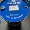 Dầu Bánh Răng United Unigear S3 Industrial Gear Oil 680
