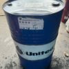 Dầu Bánh Răng United Unigear S3 Industrial Gear Oil 680